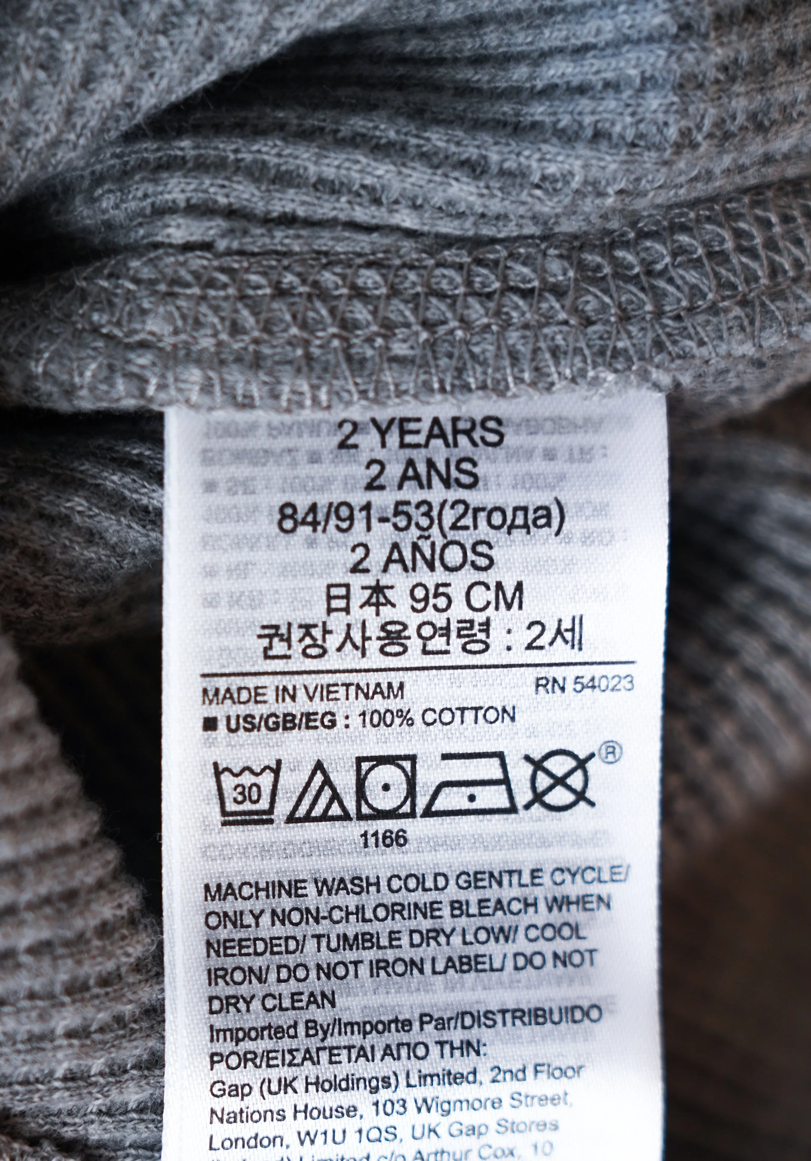 BOY SIZE 2 YEARS - Baby GAP, Waffle Knit Pullover Hoodie, Heather Grey NWT B3