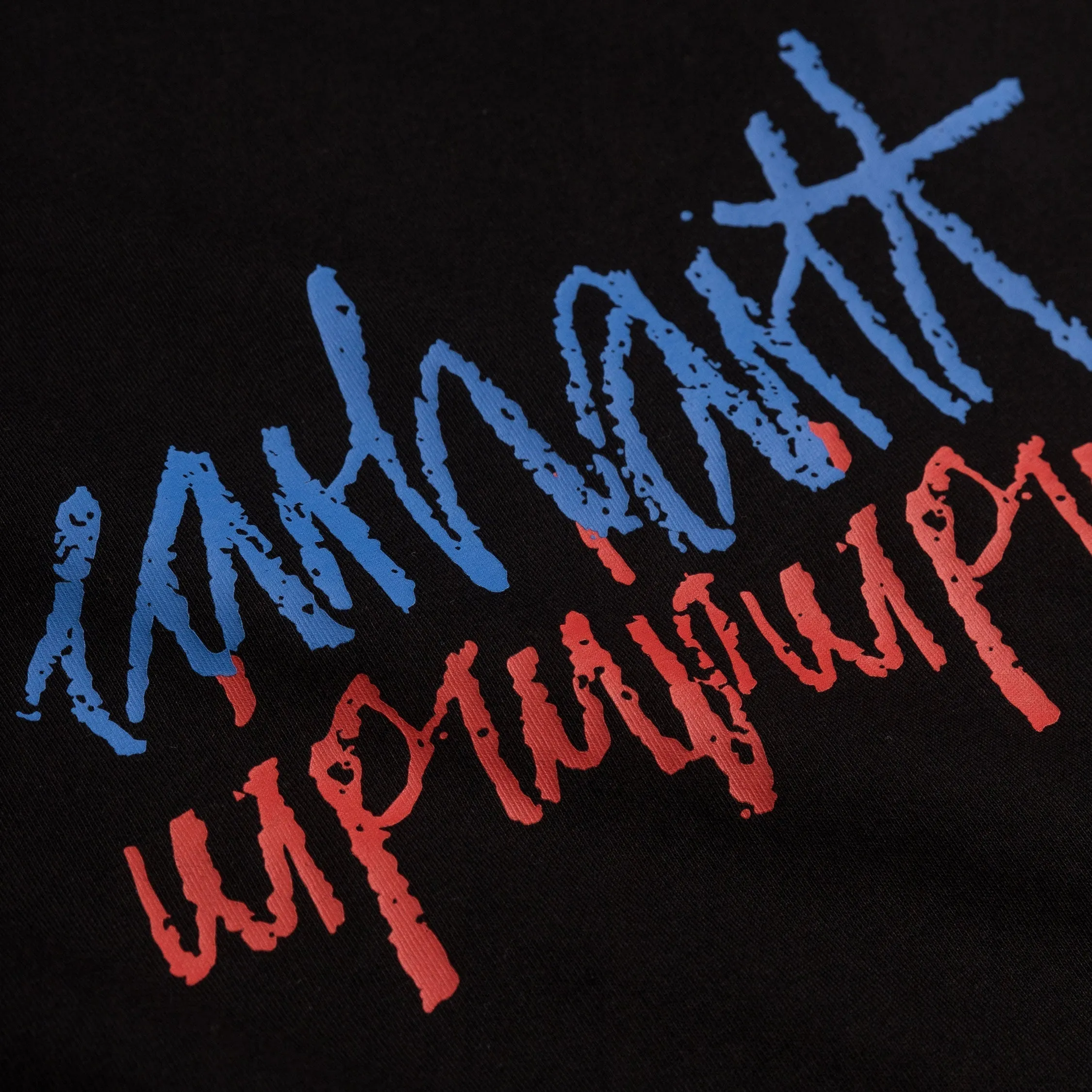 Carhartt WIP Stereo T-Shirt
