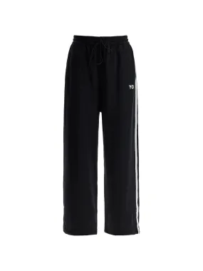 Cropped Wide-Leg Joggers
