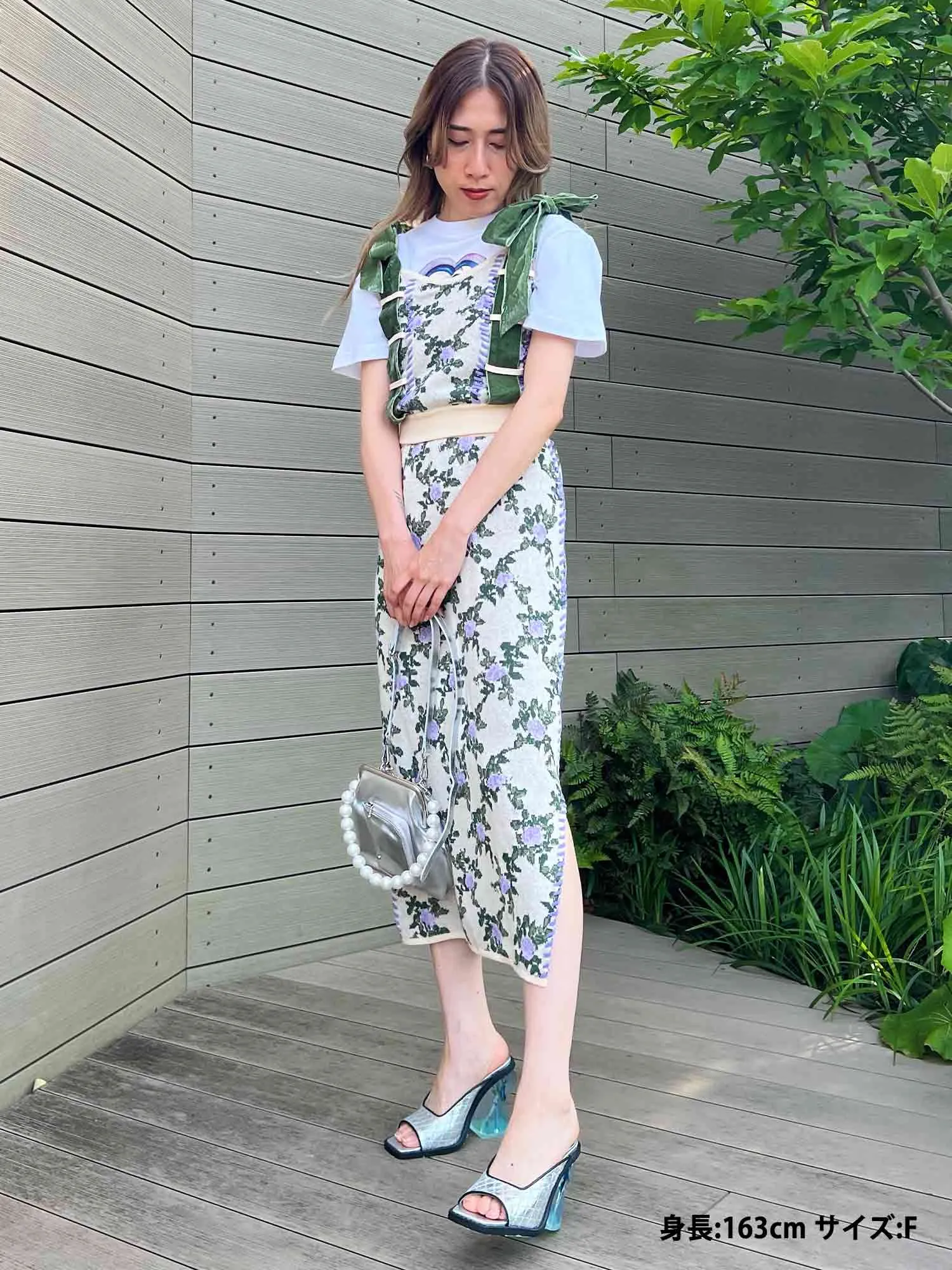 Magician’s Flower Skirt