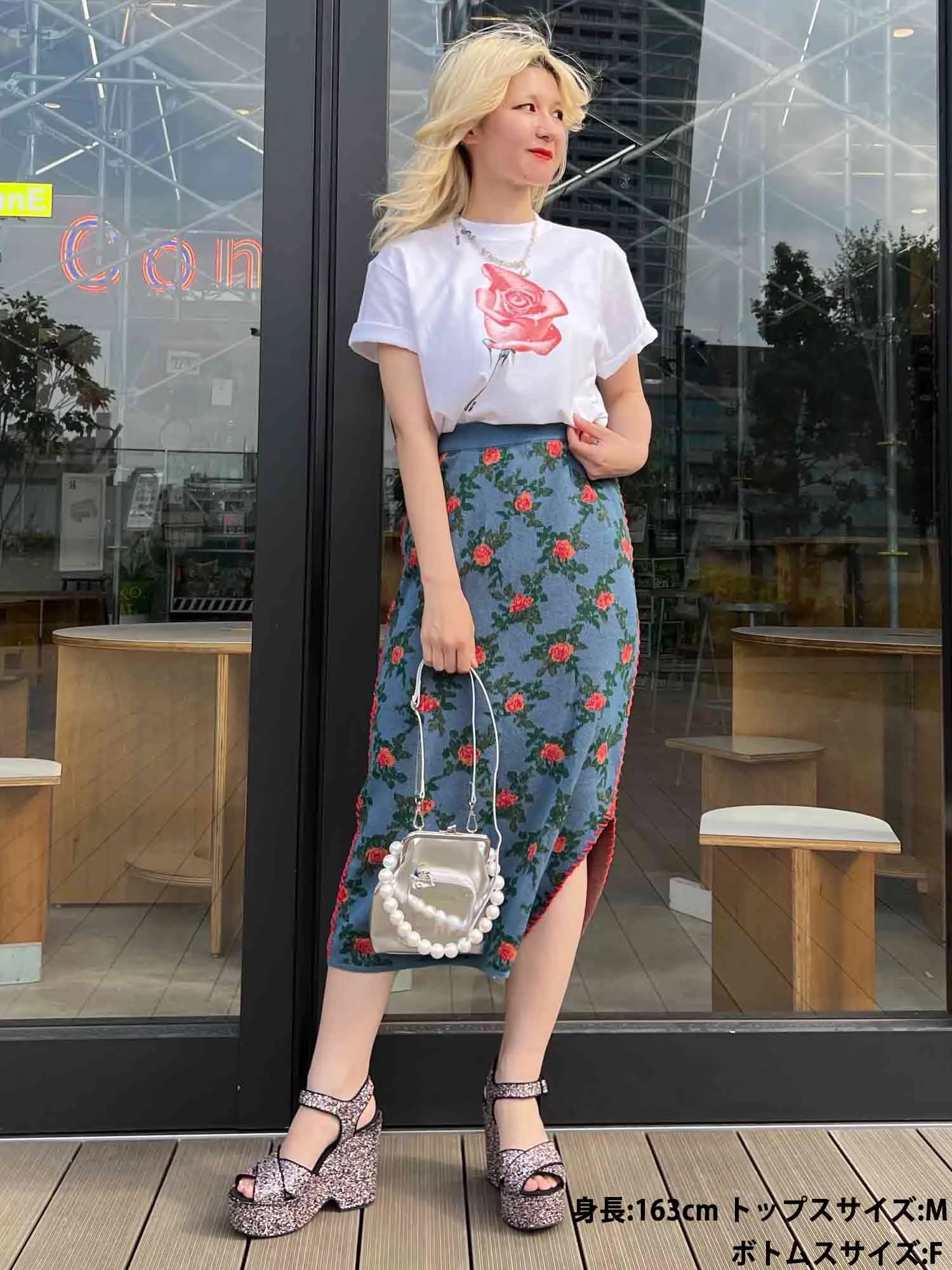 Magician’s Flower Skirt