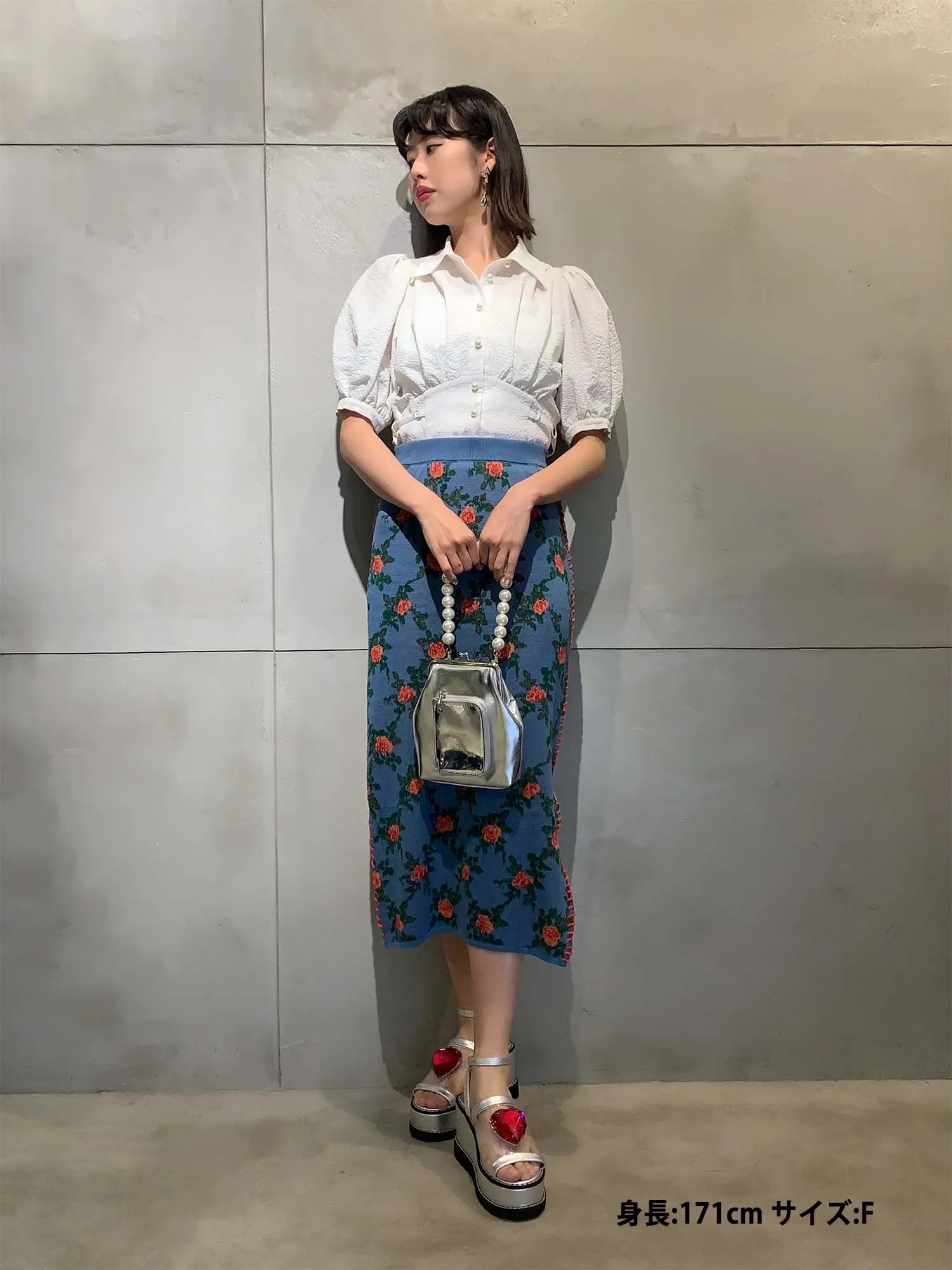 Magician’s Flower Skirt