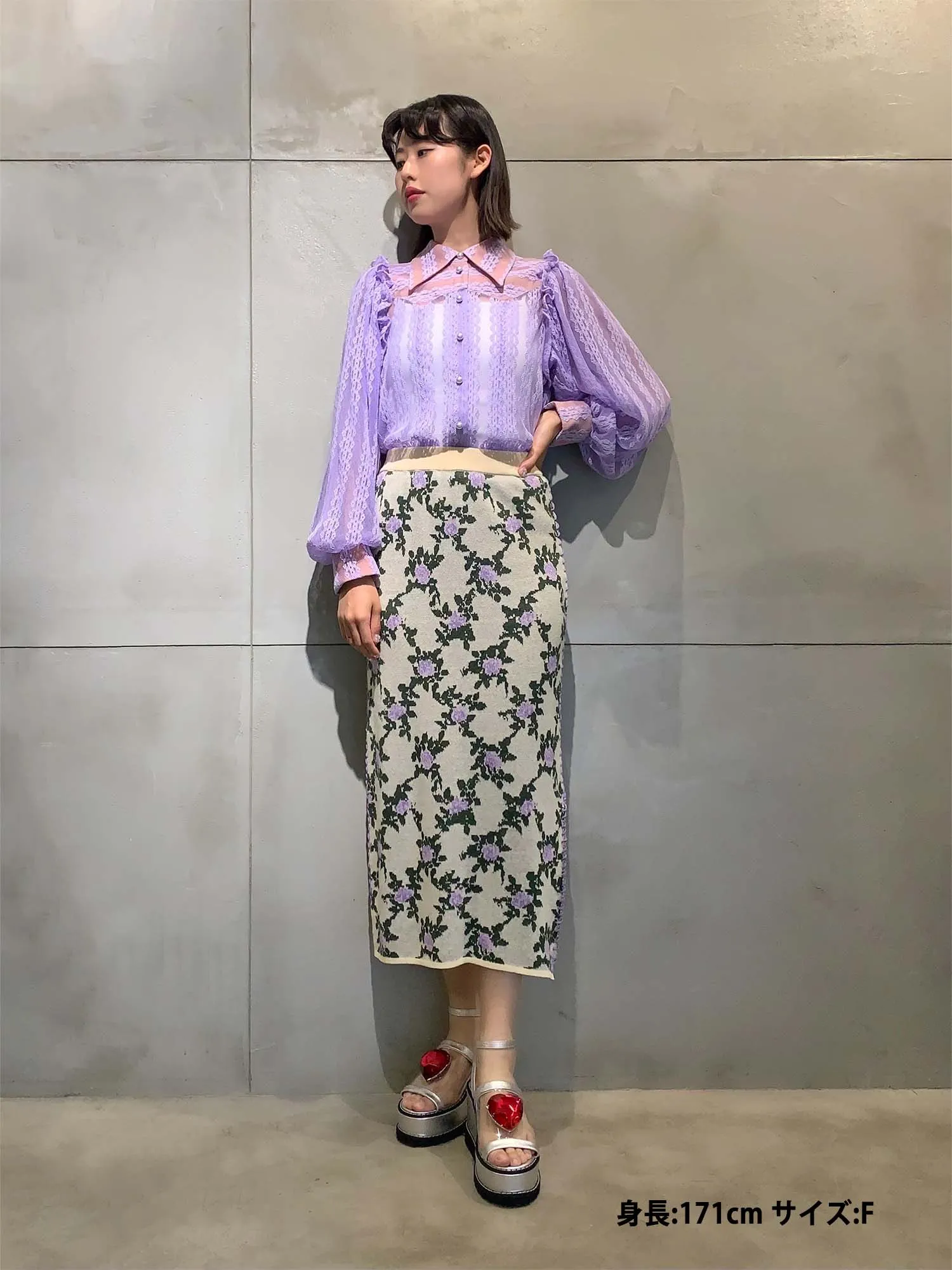 Magician’s Flower Skirt