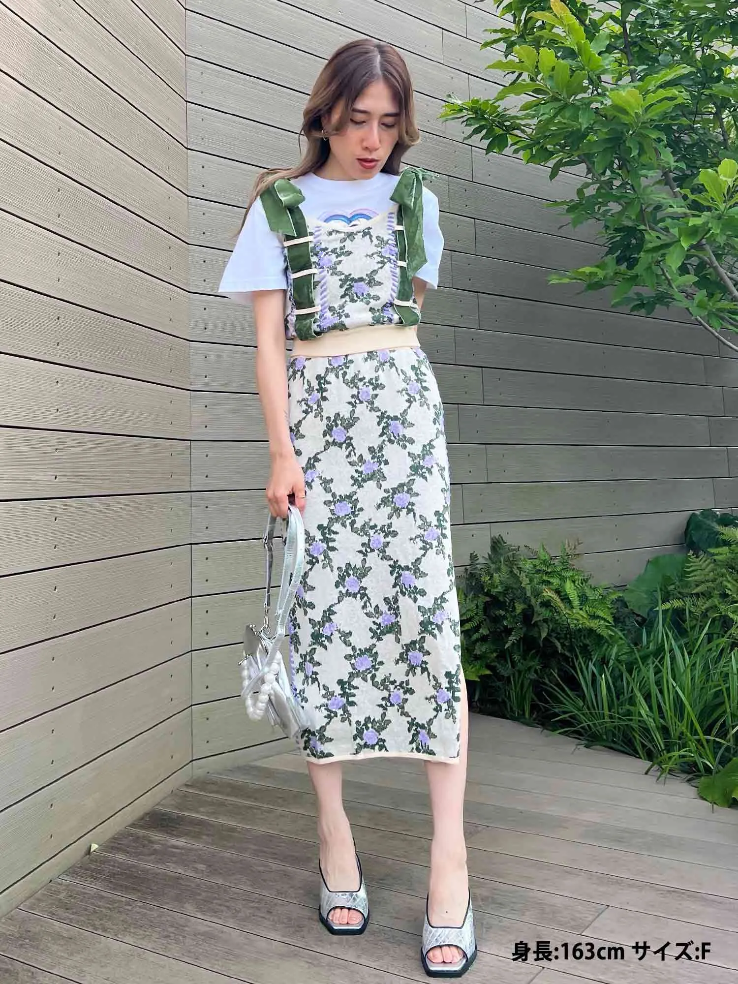 Magician’s Flower Skirt