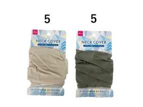 Neck cover (plain  beige  charcoal  9.44inx7.08in)